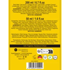 ACCENTRA MEN TOOLKIT CONFEZIONE SET BAGNO UOMO IN BORSA TERMICA; BAGNOSCHIUMA 200 ML - SCRUB MANI 50 ML - SPUGNA A RETE. PROFUMAZIONE SANDALO E MUSCHIO
