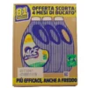 ACE DETERSIVO LIQUIDO LAVATRICE TALCO e MUSCHIO BIANCO 3 PEZZI DA 27 LAVAGGI