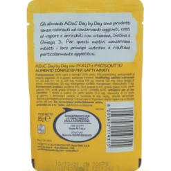 ADOC GATTI DAYbyDAY POLLO-PROSCIUTTO COTTO A VAPORE BUSTA 85 GRAMMI