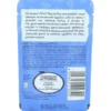 ADOC GATTI DAYbyDAY STERILIZED POLLO COTTO A VAPORE BUSTA 85 GRAMMI
