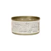 ALMO NATURE GATTI NATURAL PETTO DI POLLO LATTINA 70 GRAMMI HFC NATURAL