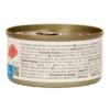 ALMO NATURE GATTI NATURAL TONNO DELL'ATLANTICO LATTINA 70 GRAMMI HFC NATURAL
