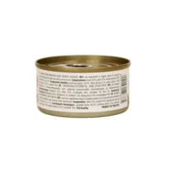 ALMO NATURE GATTI NATURAL TONNO-POLLO-PROSCIUTTO LATTINA 70 GRAMMI HFC NATURAL
