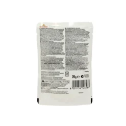 ALMO NATURE GATTO HOLISTIC URINARY HELP BUSTA CON PESCE 70 grammi