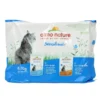 ALMO NATURE HOLISTIC STERLIZED GATTO 6 BUSTE DA 70 grammi - 3 MERLUZZO, 3 POLLO