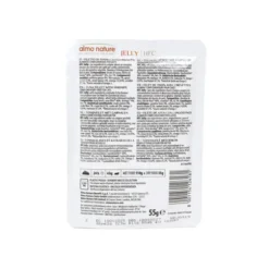 ALMO NATURE JELLY GATTO TONNO-GAMBERETTI BUSTA 55 GRAMMI HFC NATURAL