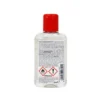 AMUCHINA GEL XGERM DISINFETTANTE MANI 80 ML.