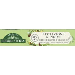 ANTICA ERBORISTERIA DENTIFRICIO PROTEZIONE GENGIVE CHIODI DI GAROFANO e VITAMIBìNA B5 75 ML