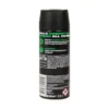 AXE DEODORANTE SPRAY AFRICA MANDARIN & SANDALWOOD 150 ML