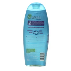 BIONSEN BAGNODOCCIA DERMO NUTRIENTE OLIGO MINERALI TERMALI GIAPPONESI & FIORI DI LOTO 550 ML