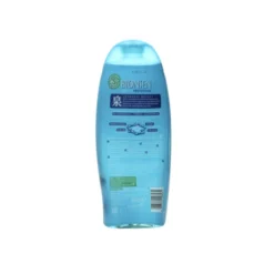 BIONSEN BAGNODOCCIA DERMO PROTETTIVO OLIGO MINERALI TERMALI GIAPPONESI & MINERALI ATTIVI 550 ML