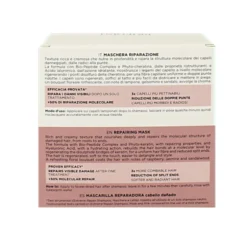 BIOPOINT PERSONAL EXTREME REPAIR MASCHERA RICOSTRUZIONE PER CAPELLI DANNEGGIATI 200 ML