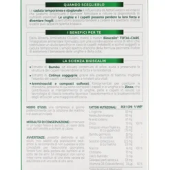 BIOSCALIN INTEGRATORE ALIMENTARE TOTAL CARE DONNA UOMO PER CAPELLI CUTE UNGHIE FORTI 30 COMPRESSE