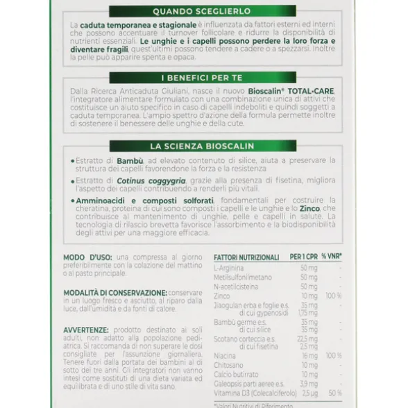 BIOSCALIN INTEGRATORE ALIMENTARE TOTAL CARE DONNA UOMO PER CAPELLI CUTE UNGHIE FORTI 30 COMPRESSE