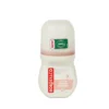 BOROTALCO DEODORANTE ROLL-ON INVISIBLE PROFUMO TALCO CIPRIATO 50 ML
