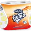 BULKYSOFT GENIO ASCIUGATUTTO 2 ROTOLI 3 VELI DECORATO e PROFUMATO 75 STRAPPI