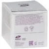 ByME CREMA VISO CON 3% FITOCOLLAGENE 50 ML