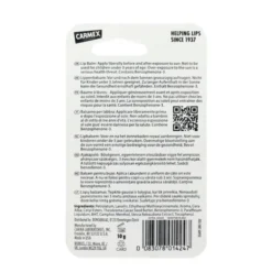 CARMEX LIP BALM STRAWBERRY SPF15 TUBO 10 grammi