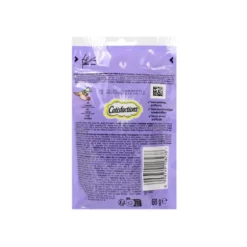 CATISFACTIONS GATTO CROCCHETTE GUSTO ANATRA BUSTA 60 grammi