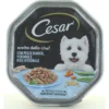 CESAR CHEF PESCE BIANCO CON RISO INTEGRALE E VERDURE VASCHETTA 150 GRAMMI