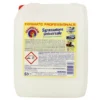 CHANTECLAIR SGRASSATORE PROFUMO DI LIMONE 5 LT TANICA FORMATO PROFESSIONALE