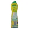 CIF CREMA 500 ML.LIMONE