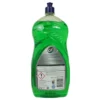 CIF PIATTI LIMONE 2 LITRI PROFESSIONAL