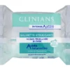 CLINIANS INTENSE-A 25 SALVIETTE STRUCCANTI ACQUA MICELLARE BI-FASE