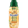 COCCOLINO PROFUMA BUCATO ELIXIR BOTANICAL TRAMONTO DORATO 342 ML