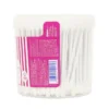 COTONET PULIORECCHIE COTTON FIOC CARTA 200 PZ. BIODEGRADABILI IN BARATTOLO