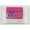 COTONET PULIORECCHIE COTTON FIOC CARTA 200 PZ. BIODEGRADABILI IN SCATOLA