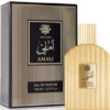 DAR EL WARD AMALI UNISEX EDP 100 ML