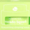7 DAYS MY BEAUTY WEEK MASHCERA VISO NOTTE AVOCADO SQUASH 50 ML