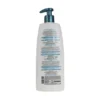 DERMOLAB CORPO CREMA NUTRIENTE PROTETTIVA CON BURRO DI AVOCADO PELLI SECCHE FLACONE 400 ML