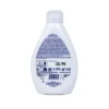 DERMOMED DETERGENTE INTIMO PH 4.5 LICHENE ANTIBATTERICO FLIP TOP 250 ML