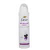 DOVE DEODORANTE SPRAY GO FRESH ACAI BERRY & WATERLILY ADVANCED CARE 150 ML