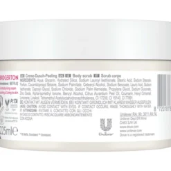 DOVE SCRUB BRIDGERTON RASPBERRY RENDEZVOUS 225 ML