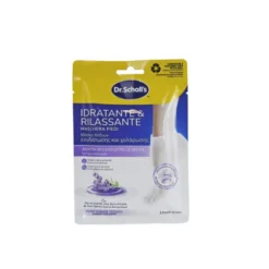 DR.SCHOLL'S PEDIMASK MASCHERA PIEDI RIPARA, IDRATA, LENISCE CON OLIO DI LAVANDA, UREA E BURRO DI KARITE' 1 PAIO