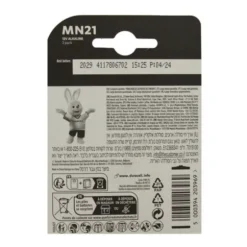 DURACELL BATTERIA ALKALINE MN21 A23 12V 2 PZ.