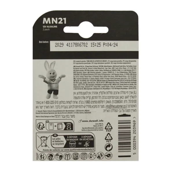 DURACELL BATTERIA ALKALINE MN21 A23 12V 2 PZ.