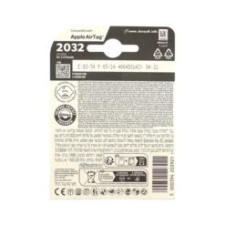 DURACELL BATTERIA LITHIUM LONG LASTING POWER 3 VOLT 2 PZ.2032