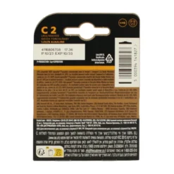 DURACELL PLUS 100 C MN1400 BATTERIA 1/2 TORCIA ALKALINE 1,5 V BLISTER 2 PZ