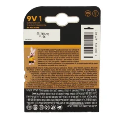 DURACELL PLUS 100 9 V MN1304 BATTERIA TRANSISTOR BLISTER 1 PEZZO