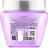 ELVIVE HYDRA HYALURONIC MASCHERA IDRATAZIONE PROFONDA CAPELLI DISIDRATATI 300 ML
