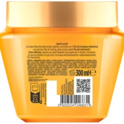 ELVIVE OLIO STRAORDINARIO MASCHERA NUTRIMENTO SUBLIME 300 ML
