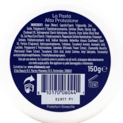 FISSAN BABY PASTA ALTA PROTEZIONE BLU VASO 150 grammi