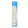 FRESH AROMA DEO PER AMBIENTI SPRAY BREZZA MARINA 300 ML