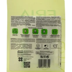 FRIA KOREAN BEAUTY MASK FACE IN TESSUTO CON CENTELLA ASIATICA RIGENERANTE PELLI SENSIBILI