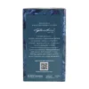GANDINI AQUAMARINA EDT 100 ML