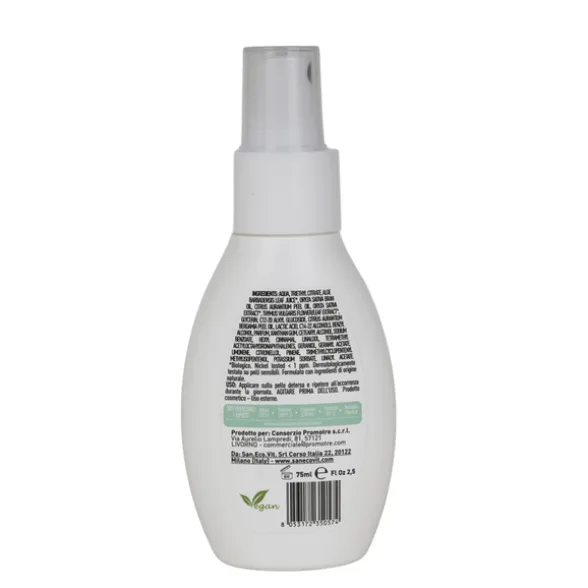 GIARDINO COSMETICO BIO DEODORANTE VAPO RINFRESCANTE ALOE & RISO 75 ML